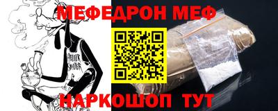 jwh Нарткала