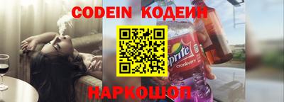 jwh Нарткала