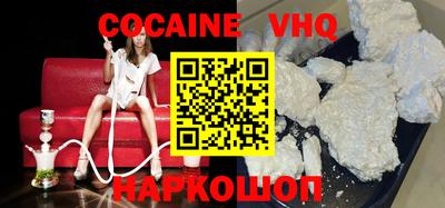 jwh Нарткала