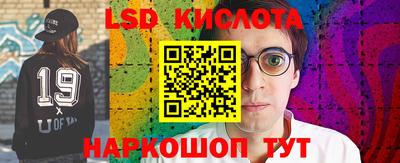 альфа пвп VHQ Нальчик