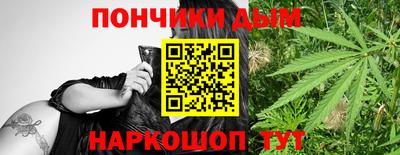 альфа пвп VHQ Нальчик