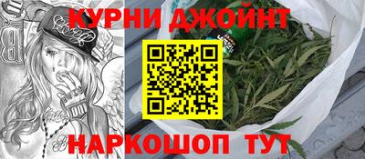 альфа пвп VHQ Нальчик