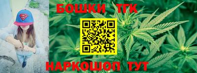 альфа пвп VHQ Нальчик