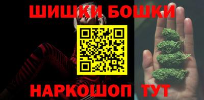 MESCALINE Наро-Фоминск