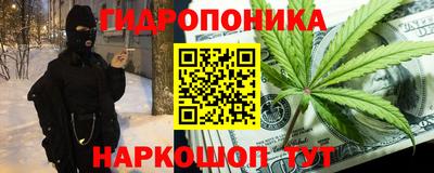альфа пвп VHQ Нальчик