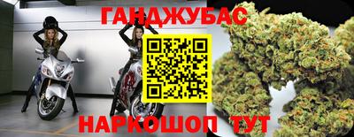 jwh Нарткала
