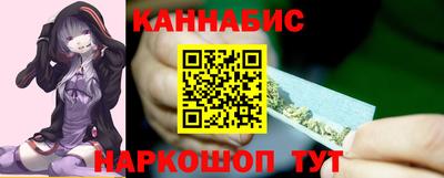 MESCALINE Наро-Фоминск