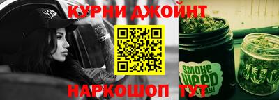альфа пвп VHQ Нальчик