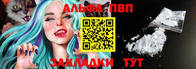MESCALINE Наро-Фоминск