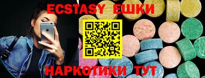 альфа пвп VHQ Нальчик