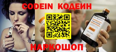 альфа пвп VHQ Нальчик