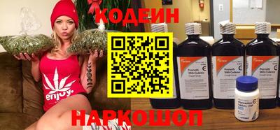 альфа пвп VHQ Нальчик