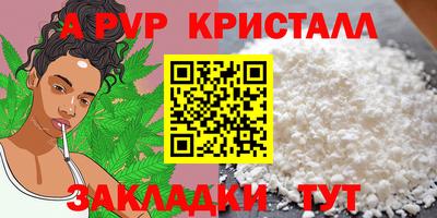jwh Нарткала