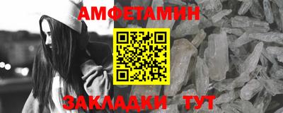 jwh Нарткала