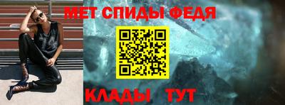 jwh Нарткала