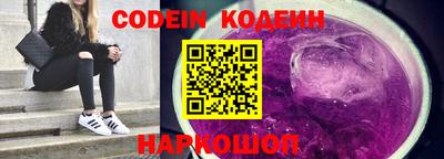 jwh Нарткала