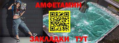 jwh Нарткала