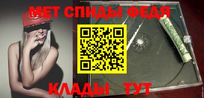 jwh Нарткала