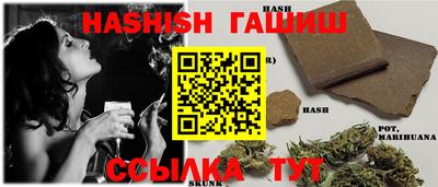jwh Нарткала