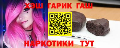 альфа пвп VHQ Нальчик