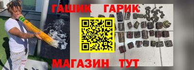 MESCALINE Наро-Фоминск