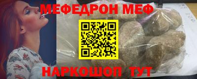 jwh Нарткала