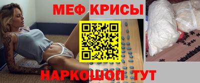 jwh Нарткала